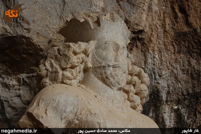 غار شاپور