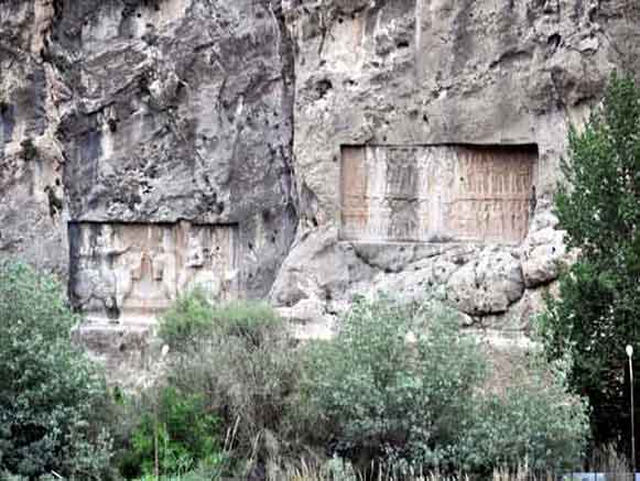 تنگه تاریخی چوگان