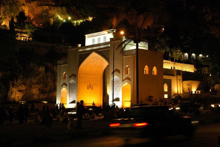 دروازه قرآن شیراز
