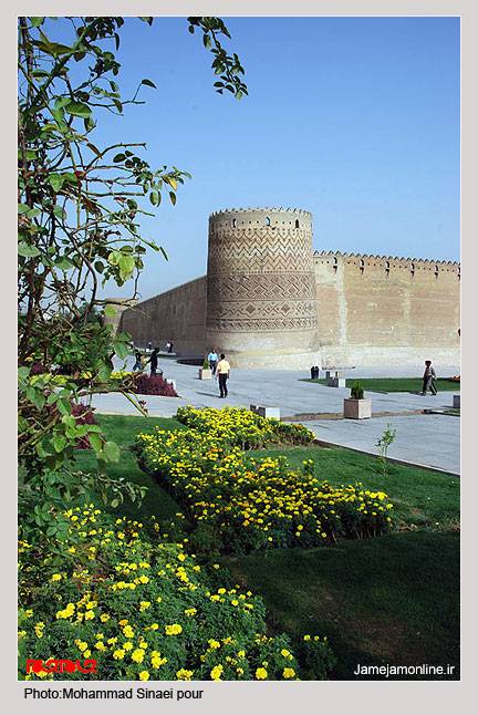 ارگ کریم خان