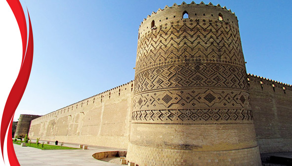 ارگ کریم خان