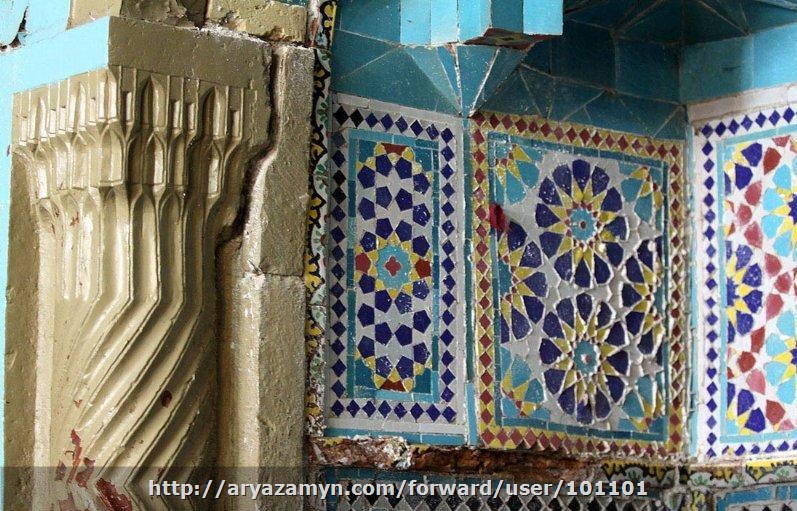 مسجد جامع عتیق شیراز