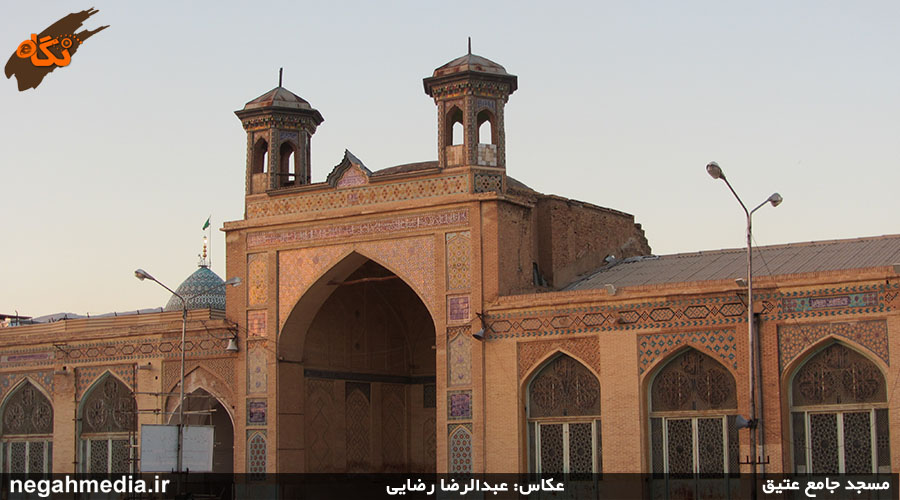 مسجد جامع عتیق شیراز
