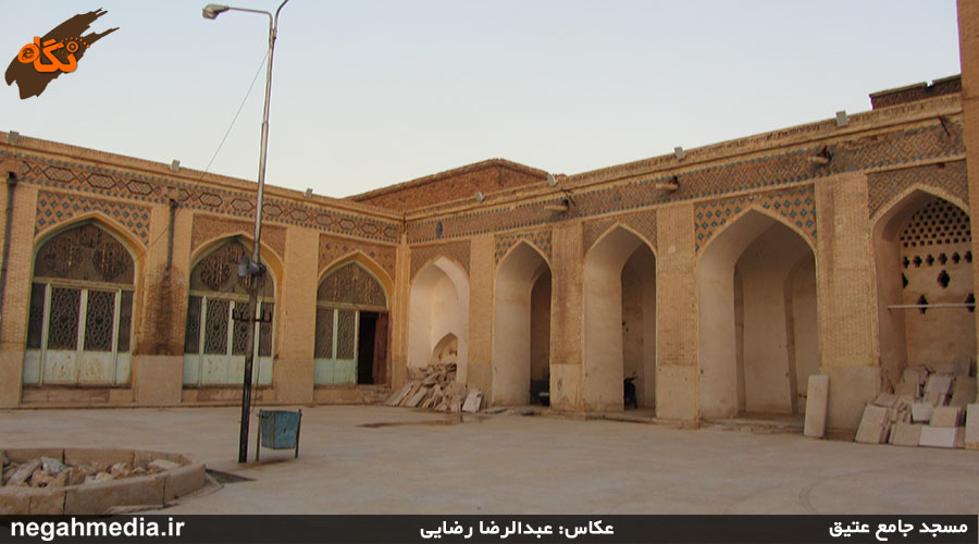 مسجد جامع عتیق شیراز