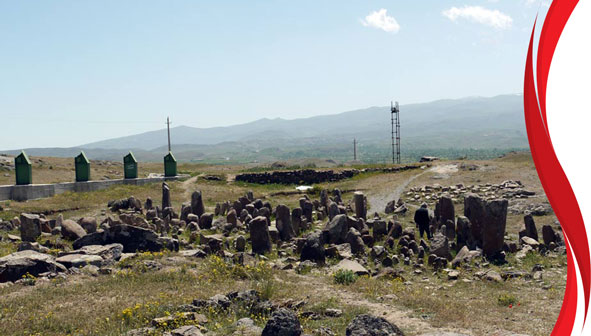 محوطه باستانی شهر یئری