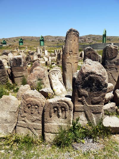 محوطه باستانی شهر یئری