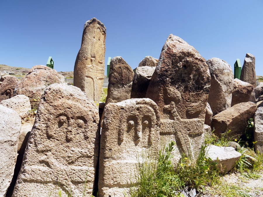 محوطه باستانی شهر یئری