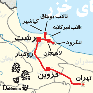 تالاب بوجاق