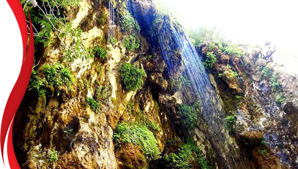 آبشار ارتکند