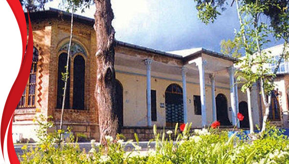 کاخ فلاحتی