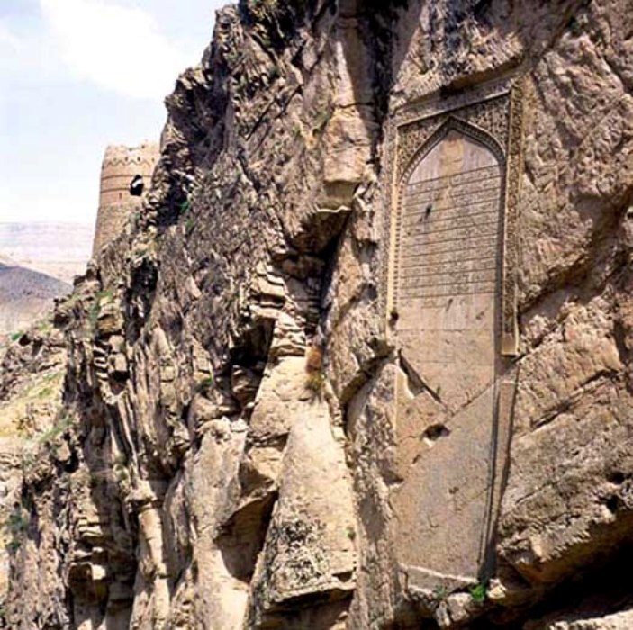 آبشار قره سو
