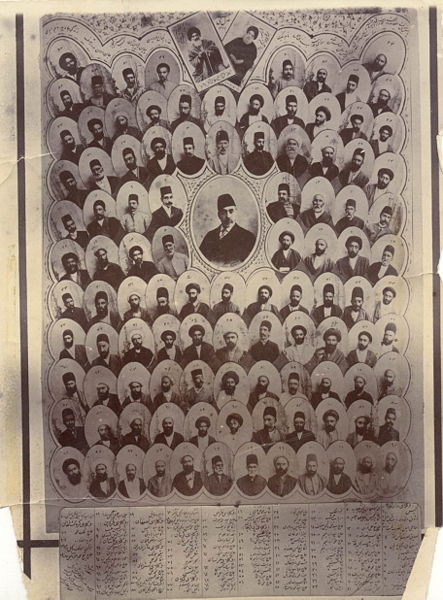 ساختمان مجلس ملی ایران