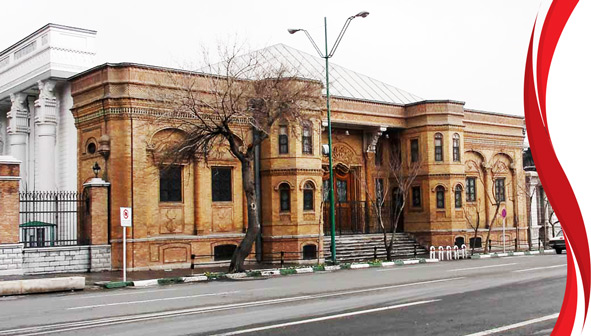 ساختمان مجلس ملی ایران