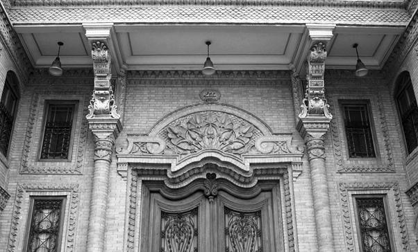 ساختمان مجلس ملی ایران