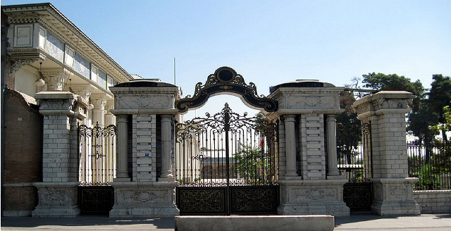 ساختمان مجلس ملی ایران