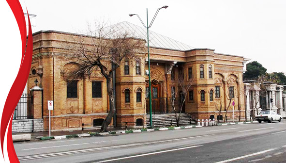 ساختمان مجلس ملی ایران