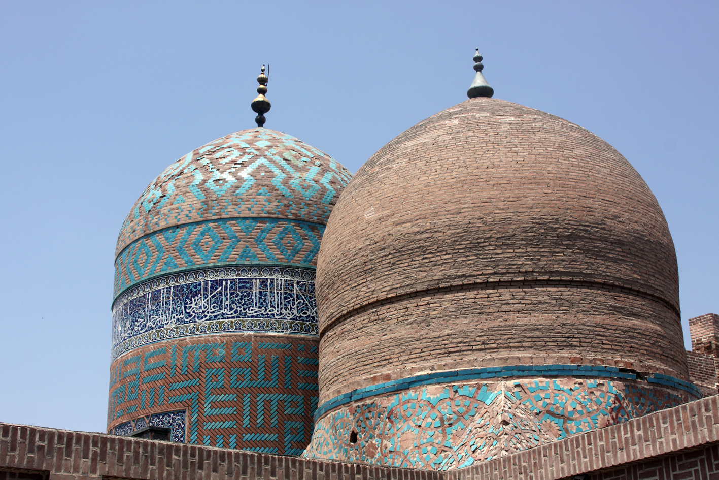 مجموعه شیخ صفی الدین اردبیلی