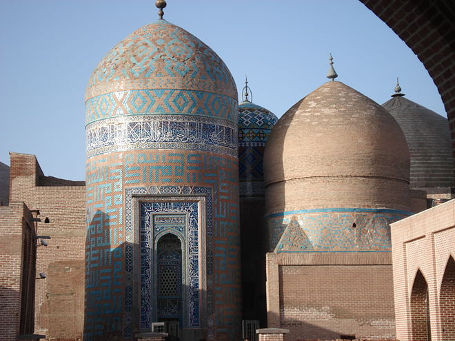 مجموعه شیخ صفی الدین اردبیلی
