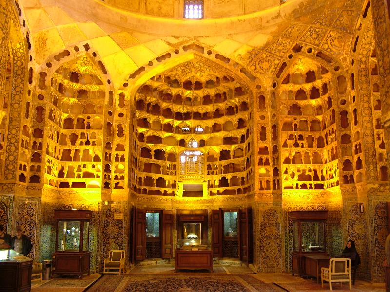 مجموعه شیخ صفی الدین اردبیلی