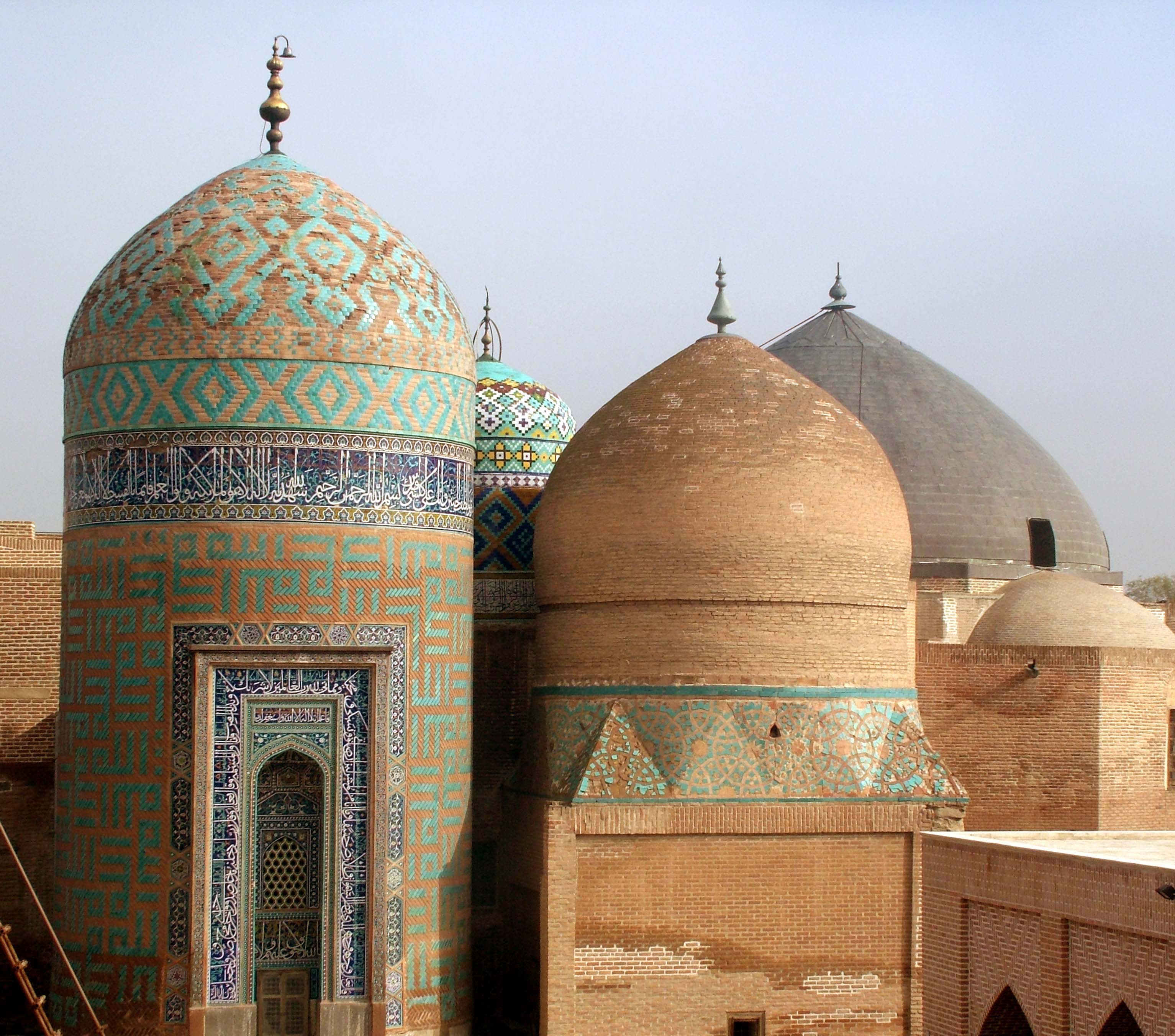 مجموعه شیخ صفی الدین اردبیلی