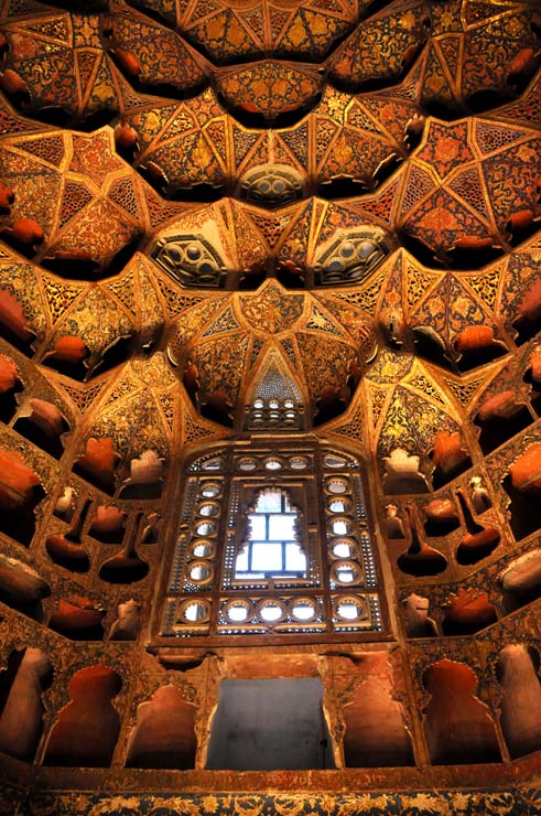 مجموعه شیخ صفی الدین اردبیلی