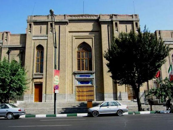 موزه پست و مخابرات