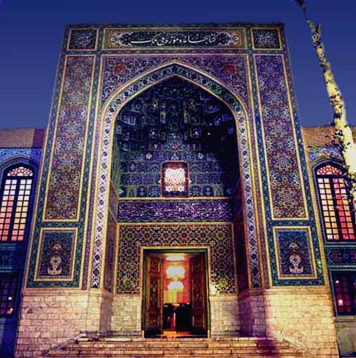 کتابخانه و موزه ملی ملک