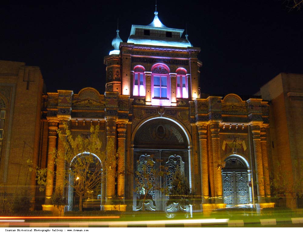 سردر باغ ملی تهران