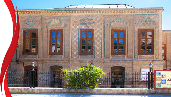 خانه فاضل عراقی