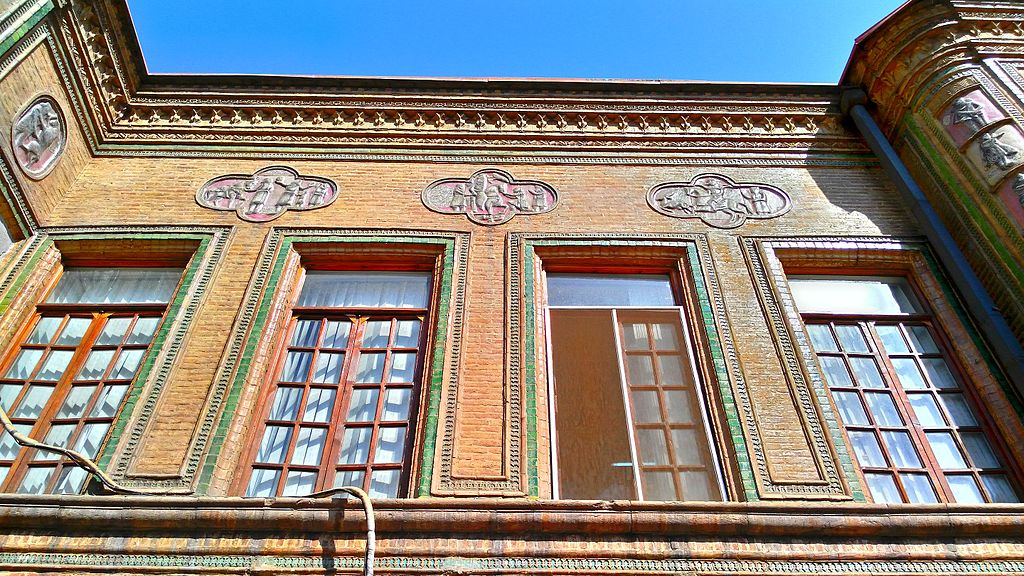 خانه فاضل عراقی
