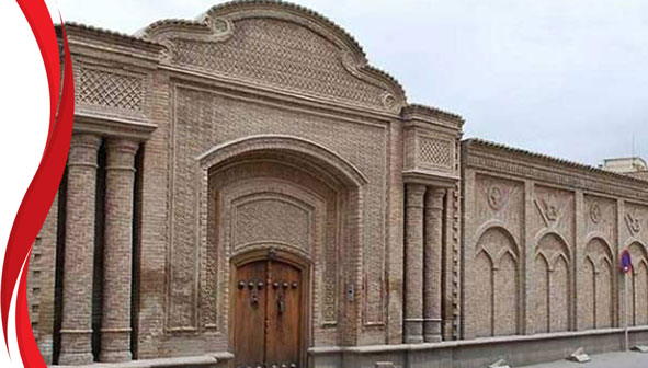 خانه بلورچیان