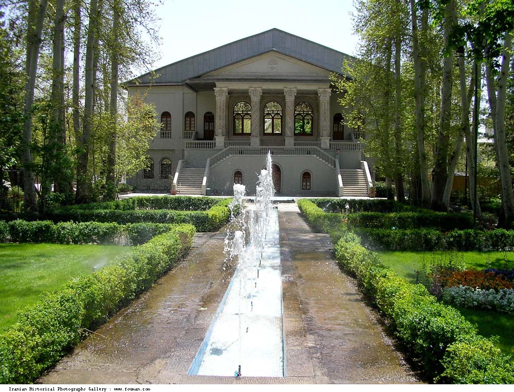 باغ فردوس تهران