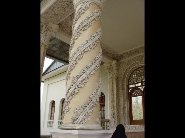 باغ فردوس تهران