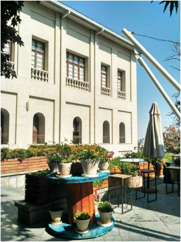 باغ فردوس تهران