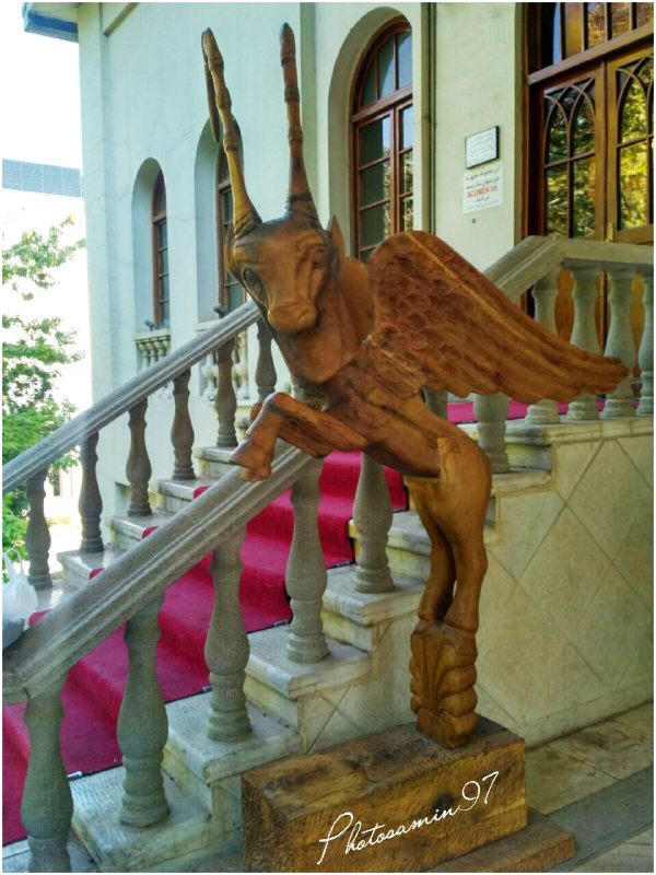 باغ فردوس تهران
