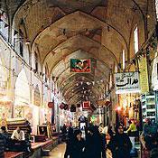 Vakil Bazaar of Shiraz