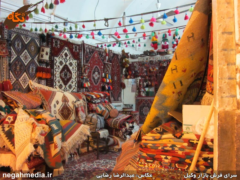 بازار وکیل شیراز