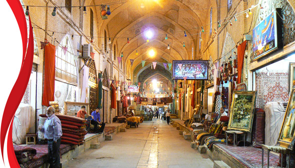 بازار وکیل شیراز