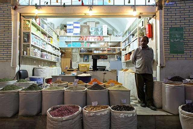 بازار وکیل شیراز