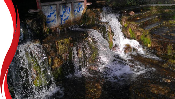 دیو چشمه