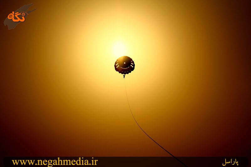 پاراسل جزیره کیش