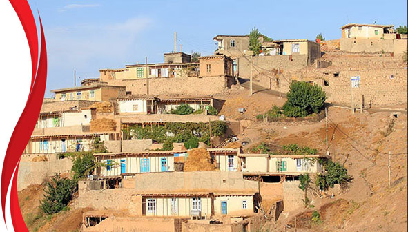 روستای کزج
