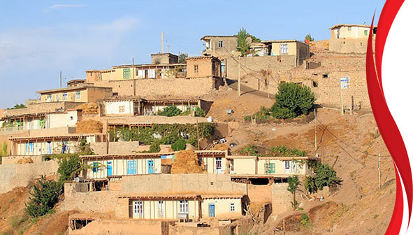 روستای کزج