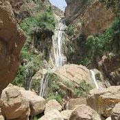 Noujian Waterfall of Lorestan