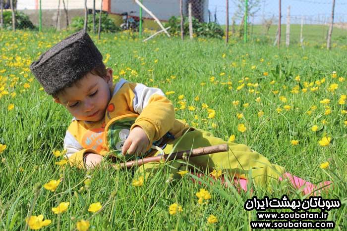 ییلاق سوباتان
