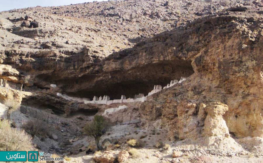 قبرستان هفتاد ملا