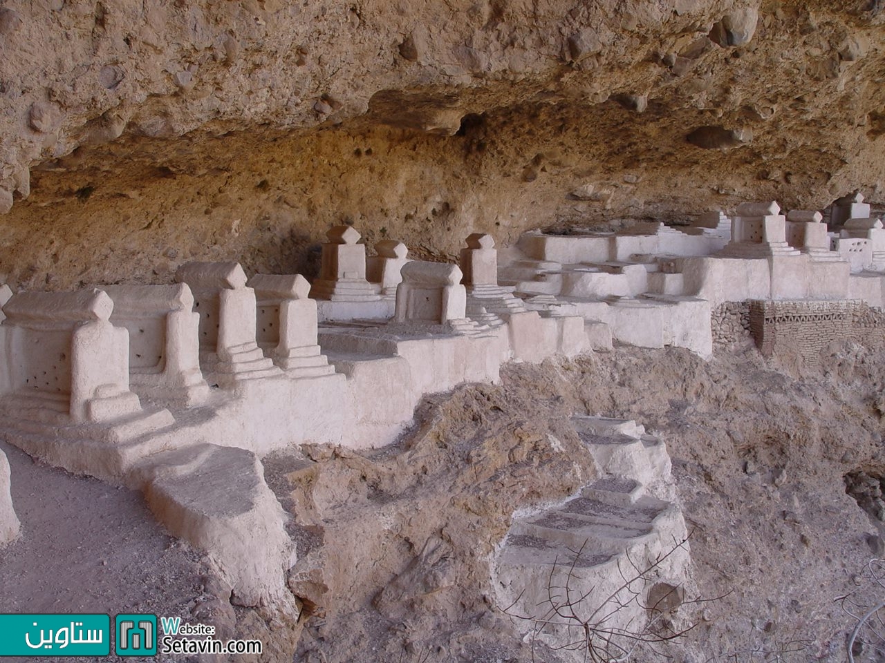 قبرستان هفتاد ملا
