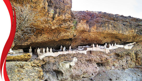 قبرستان هفتاد ملا