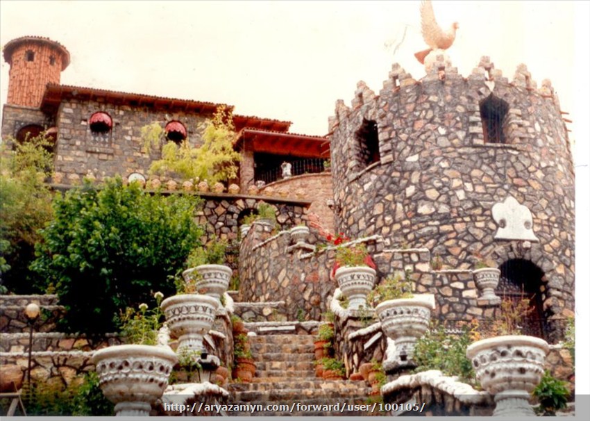 روستای کندلوس