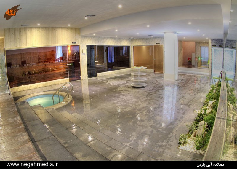 دهکده آبی پارس